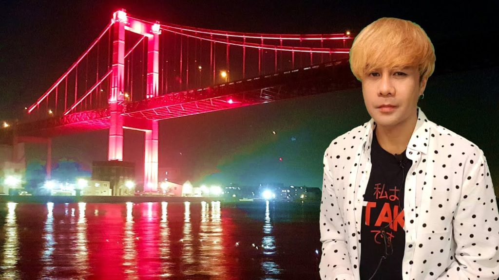 Japan's Mini Golden Gate Bridge – Wakato Bridge Japan's Mini Golden Gate Bridge - Wakato Bridge