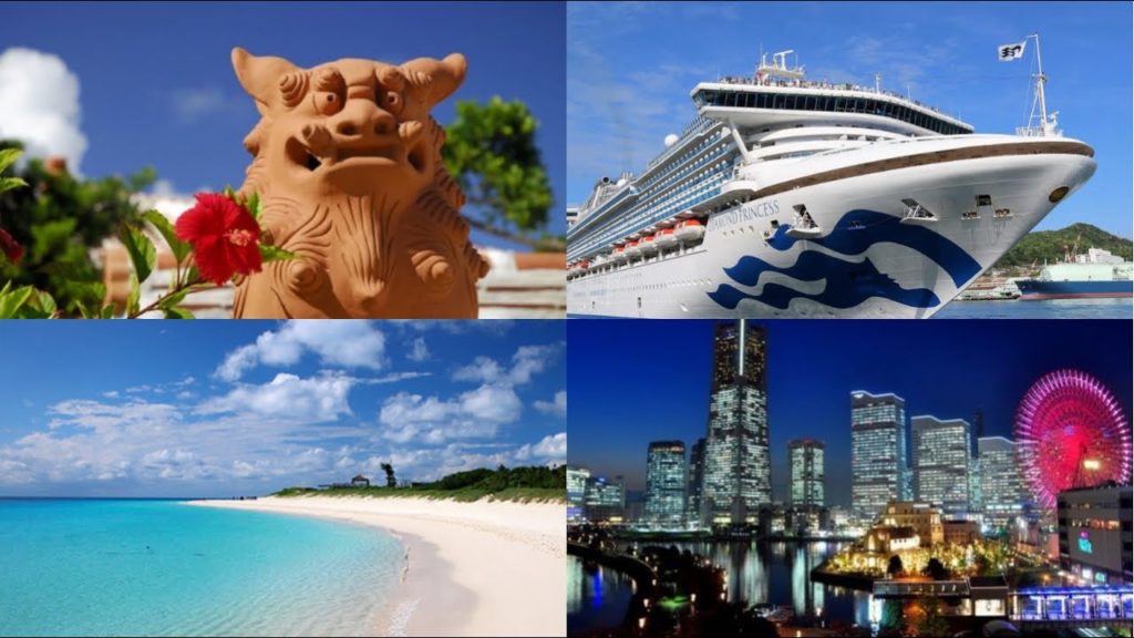 Japan cruise trip 9days by Diamond Princess / Yokohama→Okinawa →Miyakojima