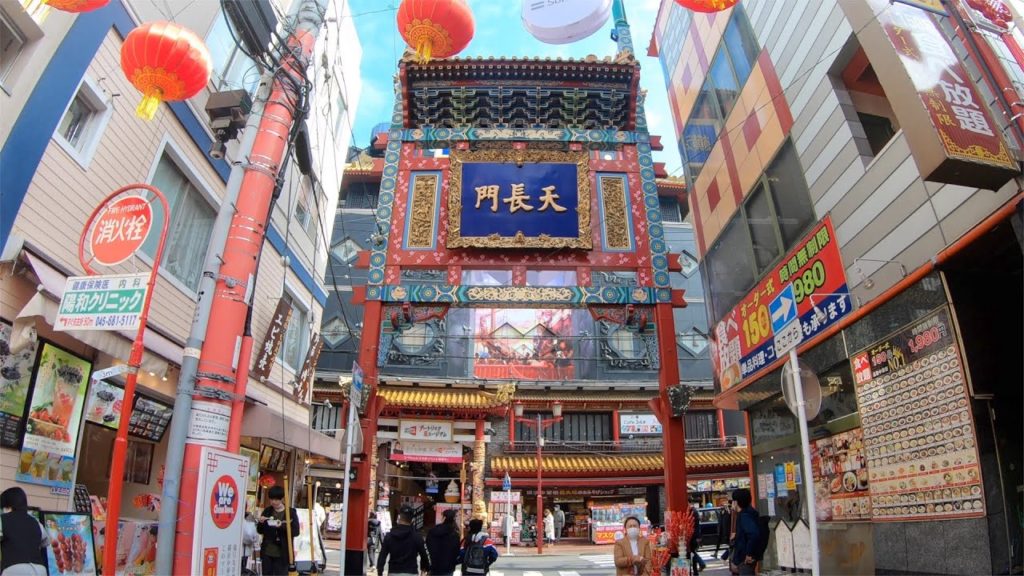 vlog 4k Japan trip Walk around Yokohama Chinatown, Kanagawa Prefecture