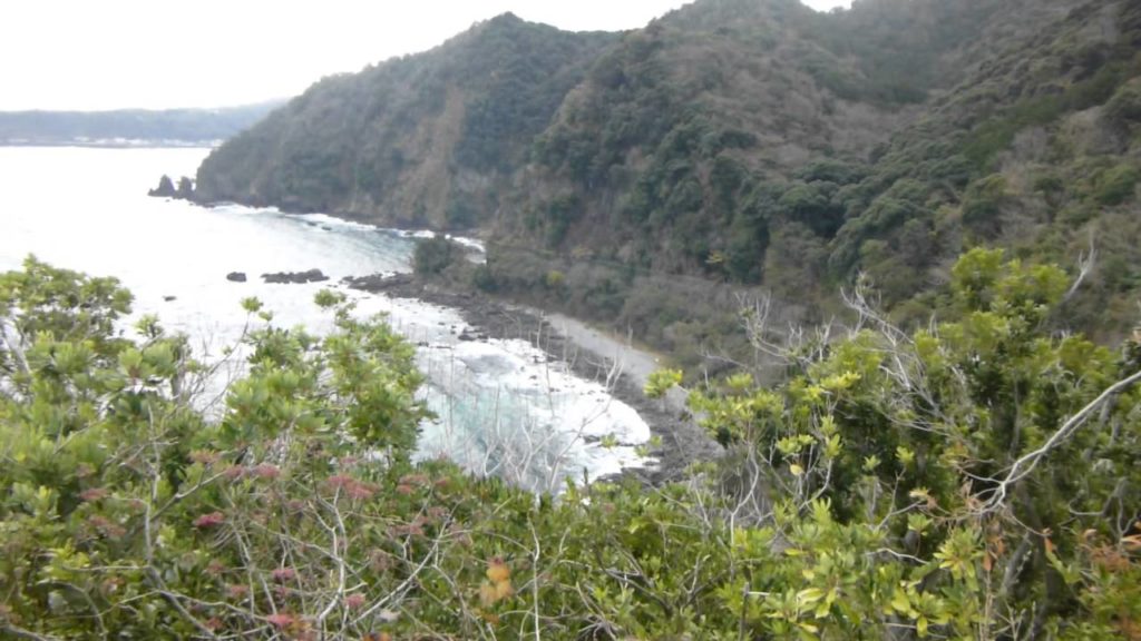 Litoral de Shizuoka 23.