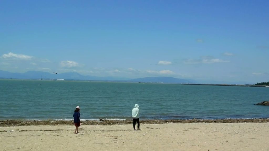 Foolin' Around at the Beach in Japan