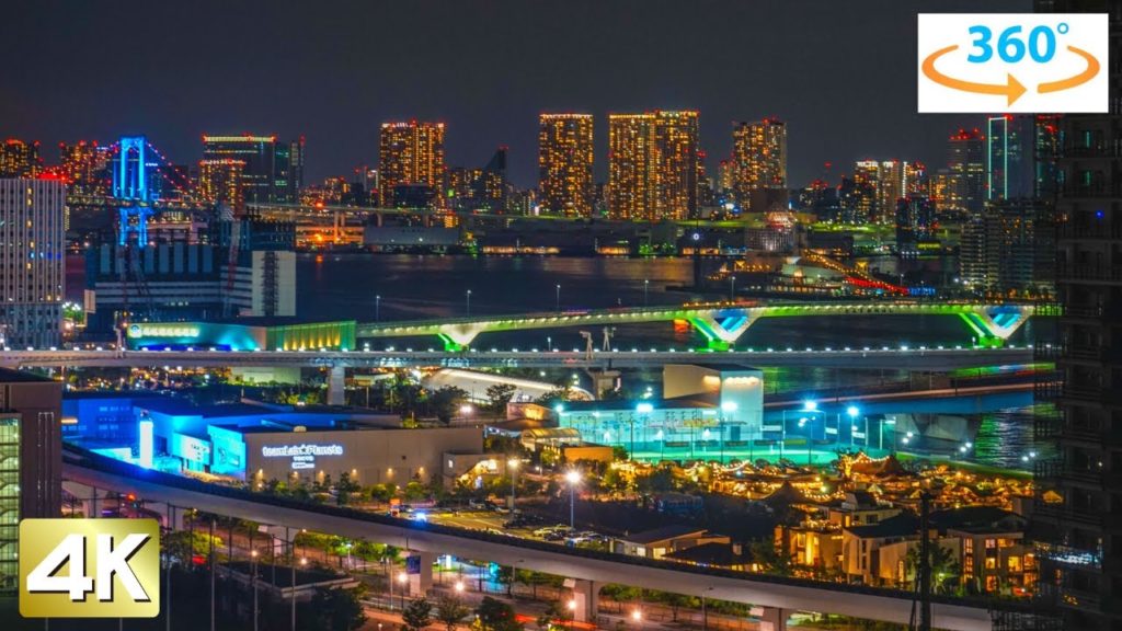 【Tokyo Night 360】"Toyosu Gururi Park" Tokyo Japan Night Walking Tour.