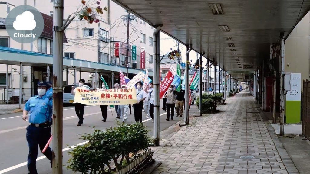 Niigata: Kashiwazaki (柏崎) - Japan Walking Tour (June 14, 2021)