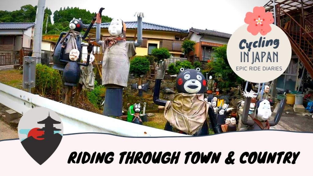 Riding through Arao, Kumamoto - Town & Country