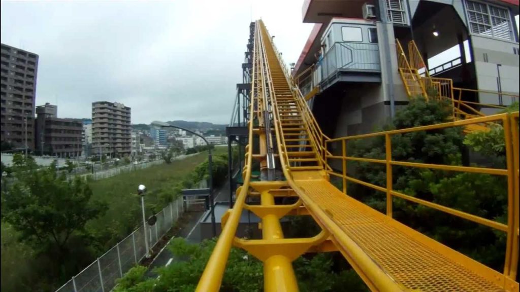 Titan Roller Coaster Front Seat POV Arrow Hyper Coaster Space World Japan HD 1080