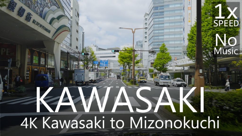 4K Drive Kawasaki to Mizonokuchi thru Musashi Kosugi 4K Drive Kawasaki to Mizonokuchi thru Musashi Kosugi