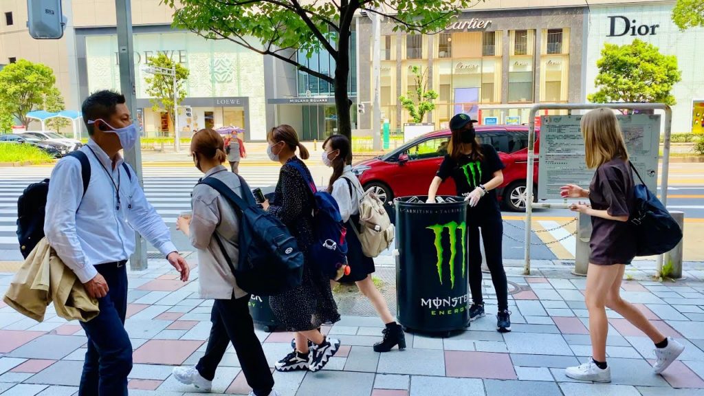 4K Japan Walk – Nagoya Station Outside 8/6/2021 (名古屋駅) 4K Japan Walk - Nagoya Station Outside 8/6/2021 (名古屋駅)