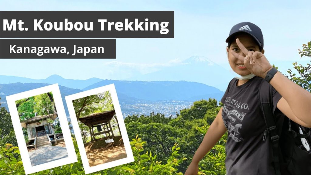 An Easy Mountain Hike : Mount Koubou