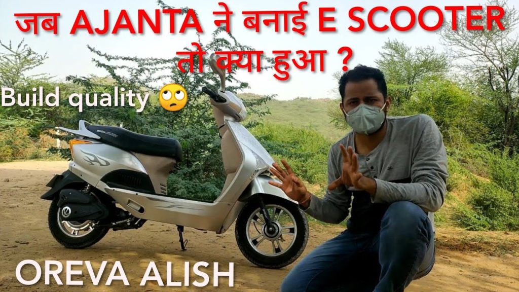 OREVA ALISH | E- Scooter |  Overview and Ride Experience | AJANTA | On road price | soul biker OREVA ALISH | E- Scooter |  Overview and Ride Experience | AJANTA | On road price | soul biker