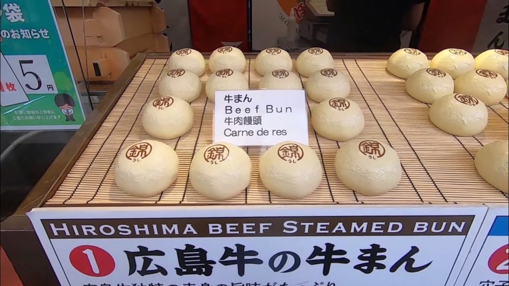 Eating Local Food of MIYAJIMA in HIROSHIMA