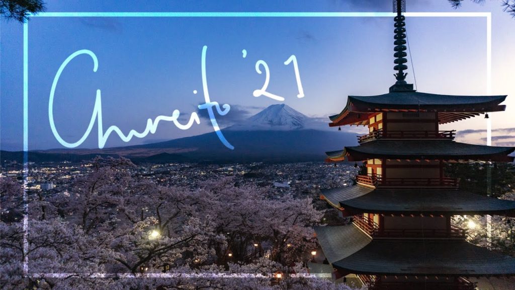 Sakura Season - Chureito Pagoda (Sakura + Mt Fuji + Pagoda = Japan Postcard)