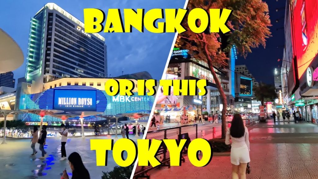 Bangkok or is this Tokyo? Walking from MBK to Siam Square One – Siamscape Bangkok or is this Tokyo? Walking from MBK to Siam Square One - Siamscape