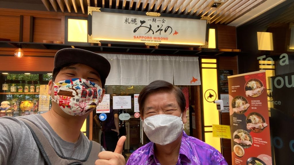 Keisuke's New HOKKAIDO SAPPORO RAMEN Review Keisuke's New HOKKAIDO SAPPORO RAMEN Review