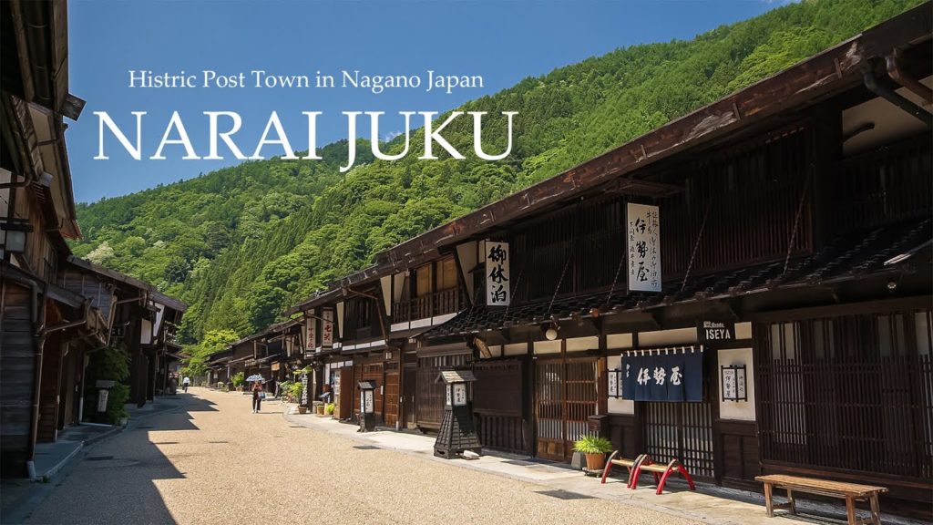 Narai-Juku(奈良井宿) | Walk the Histric Post town in Nagano Japan 江戸時代の風景を残す中山道 木曽路の街並み