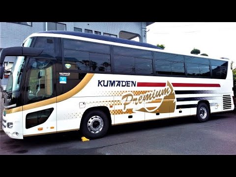 熊本電鉄バス熊本市🚍指宿を走る其の2 Kumaden sightseeing Bus ran in Ibusuki Part2 熊本電鉄バス熊本市🚍指宿を走る其の2 Kumaden sightseeing Bus ran in Ibusuki Part2