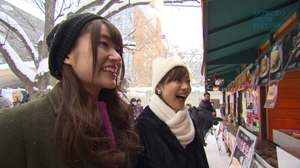 Sapporo Snow Festival (Odori Site in daytime)【Traditional Chinese Ver.】