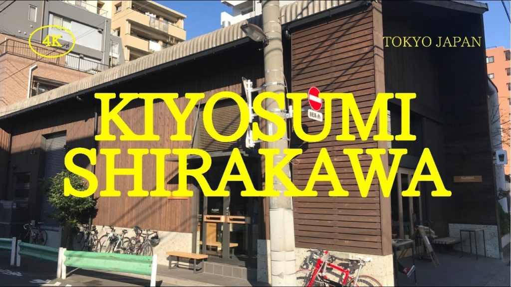 [4K] KIYOSUMI-SHIRAKAWA | JAPAN WALK THROUGH