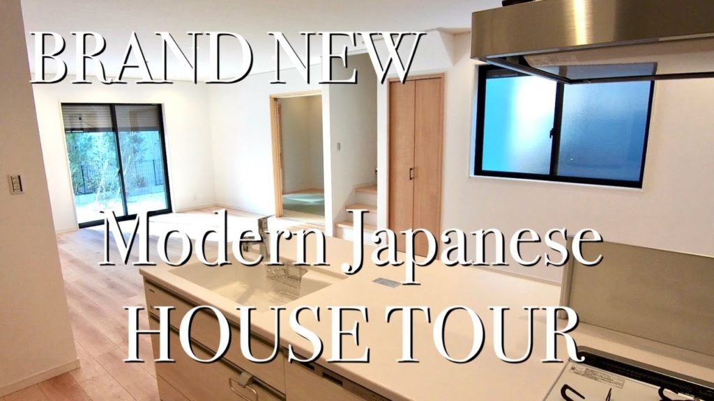 Brand New Modern Japanese House Tour in Kyoto , 2021 JAPANDI