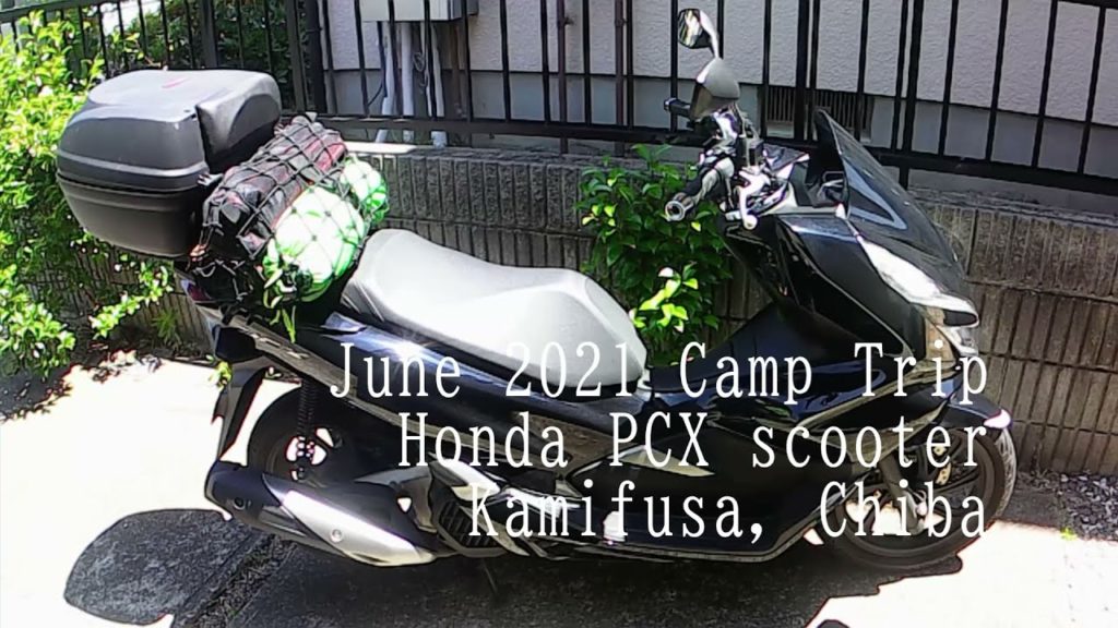 Scooter Camp in Chiba, Japan