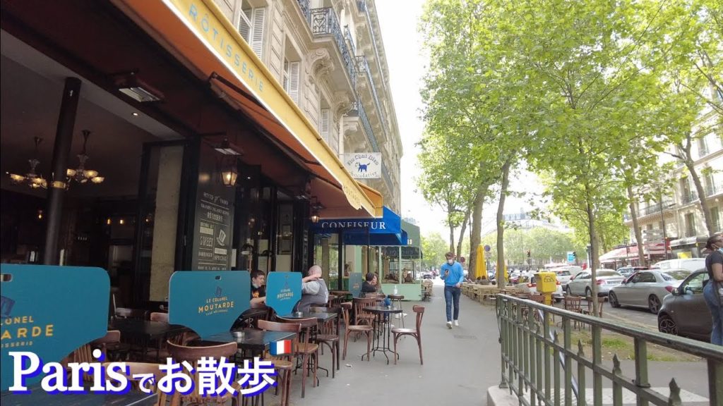 vol.055 🇫🇷《Parisでお散歩》Roland-Garros と Square Louis XVIからÉglise Saint-Augustinまでの模様 vol.055 🇫🇷《Parisでお散歩》Roland-Garros と Square Louis XVIからÉglise Saint-Augustinまでの模様