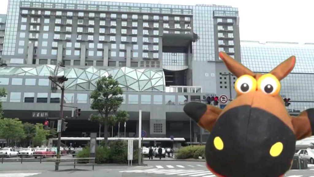 WONDER　KYOTO　"Tourist information center in Kyoto Station"　京都旅を楽しもう！