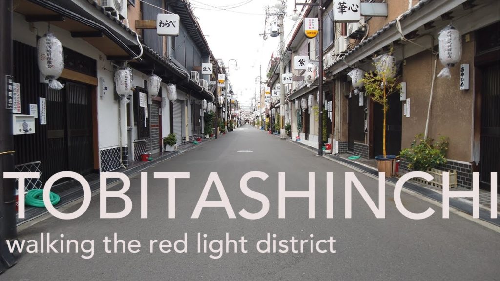 Tobitashinchi. To the red light district in Osaka – Japan Walking Tour | 4K with Binaural Audio Tobitashinchi. To the red light district in Osaka - Japan Walking Tour | 4K with Binaural Audio