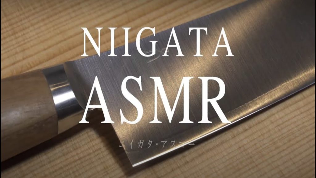 NIIGATA ASMR "Craftworks"