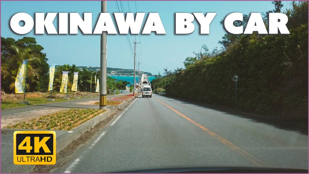 Relaxing Okinawa by car   – π 4K Roadtrip Relaxing Okinawa by car   - π 4K Roadtrip