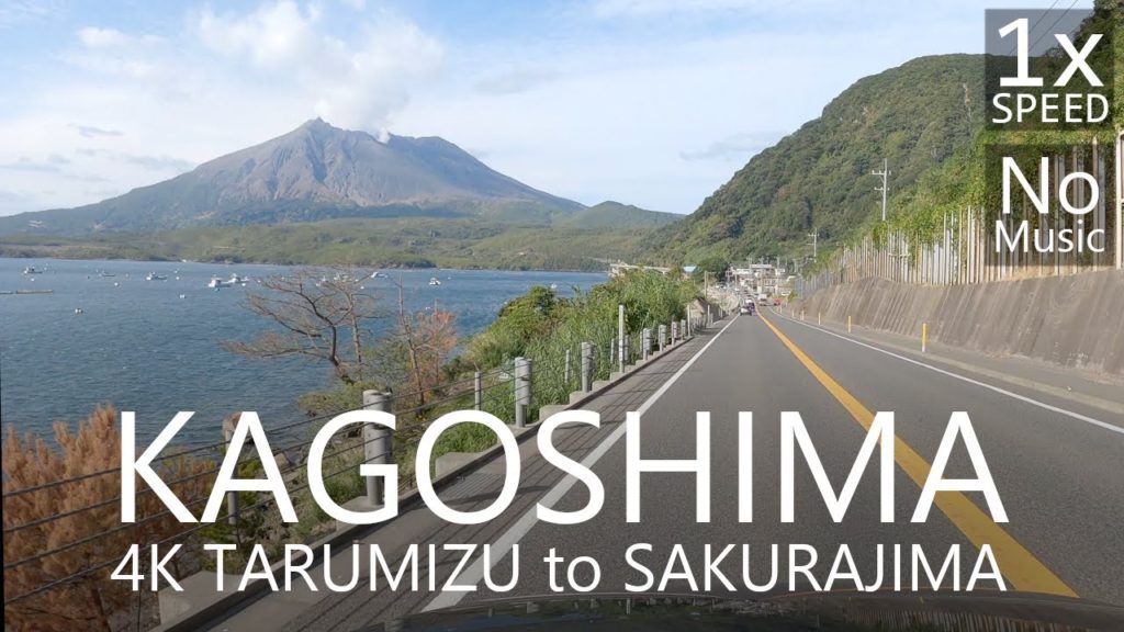 4K Japan Scenic Road Tarumizu to Sakurajima in Kagoshima