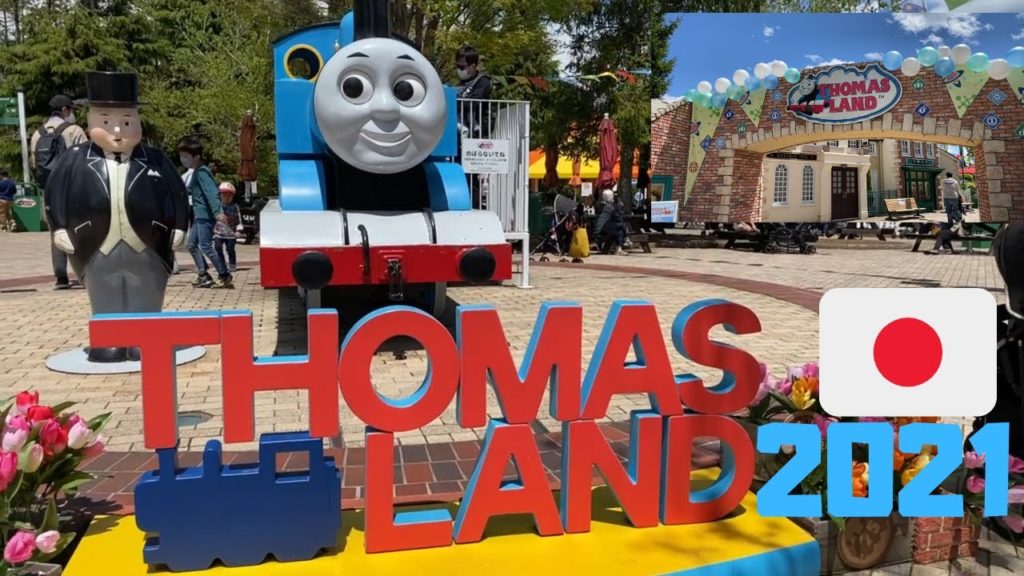 Thomas Land Japan🚂🇯🇵 @ Fuji-Q Highland| 富士急ハイランド トーマスランド