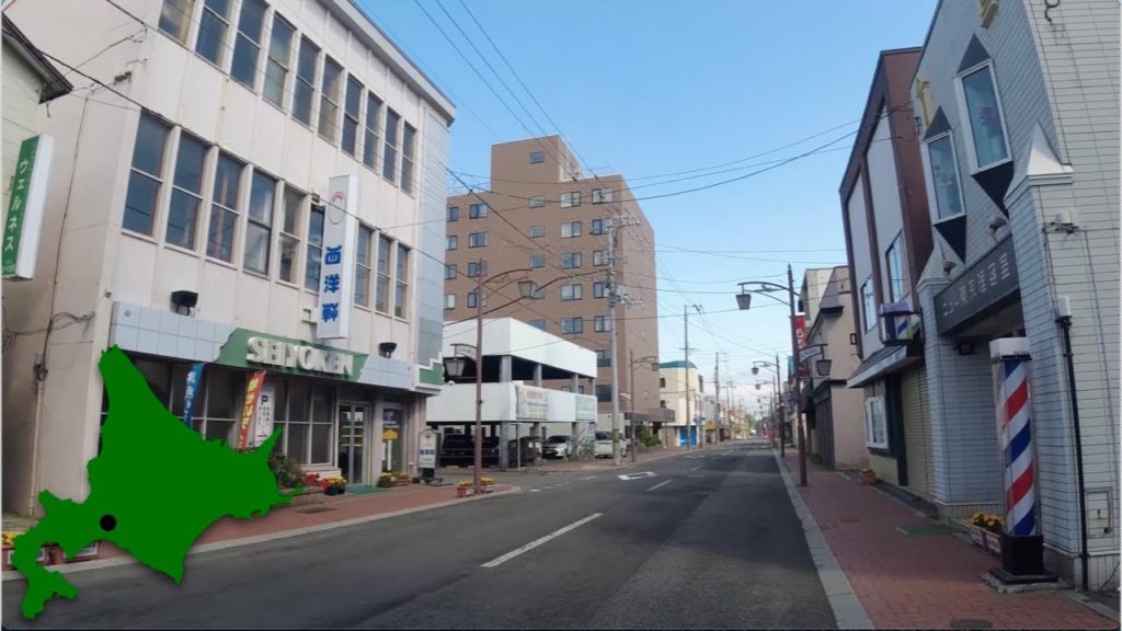 4K Walk Japan – CHITOSE SHINBASHI-DORI SHOPPING STREET 千歳市の新橋通り商店街を散歩 in Hokkaido 06/2021 4K Walk Japan - CHITOSE SHINBASHI-DORI SHOPPING STREET 千歳市の新橋通り商店街を散歩 in Hokkaido 06/2021