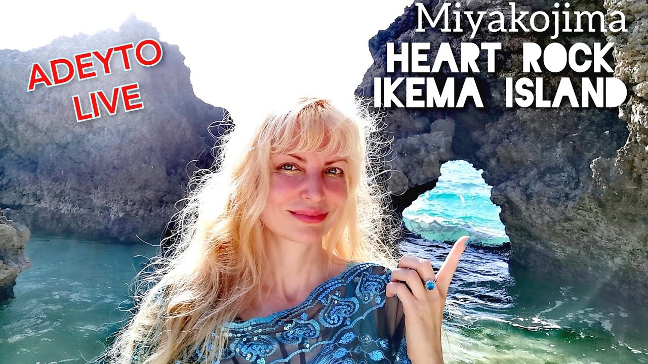 ADEYTO LIVE OKINAWA ️ Heart Rock Stone @ Miyako island - Alo Japan All ...