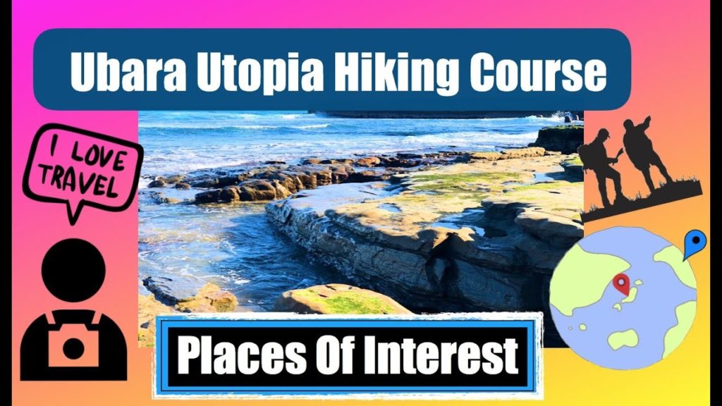 Japan Places of Interest: Ubara Utopia Hiking Course in Katsuura Chiba Japan Japan Places of Interest: Ubara Utopia Hiking Course in Katsuura Chiba Japan