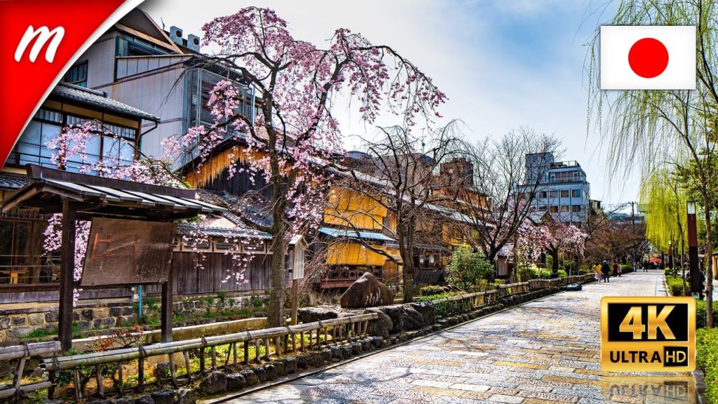 Kyoto Walking Tour - Gion district and Shijo Ohashi Bridge