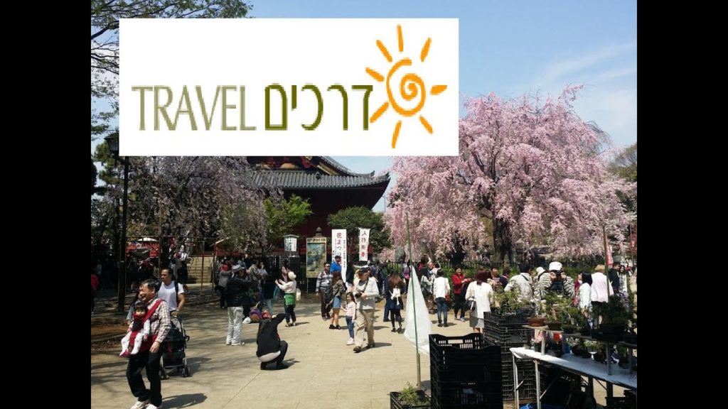 Our trip to Japan & Seoul - S. Korea   4-23.4.2015