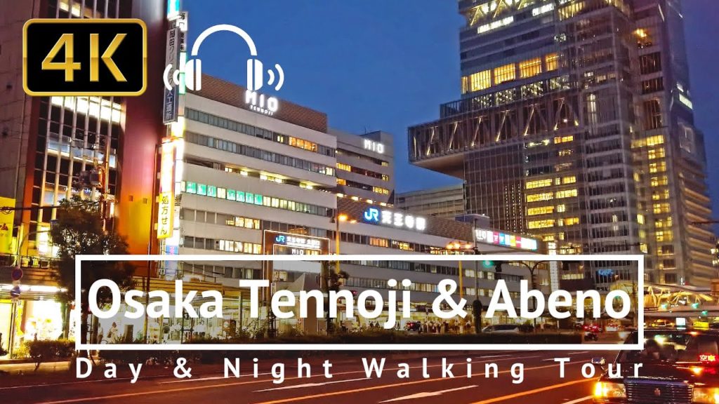 Osaka Tennoji & Abeno w/ Abeno Harukas Walking Tour - Osaka Japan [4K/Binaural]