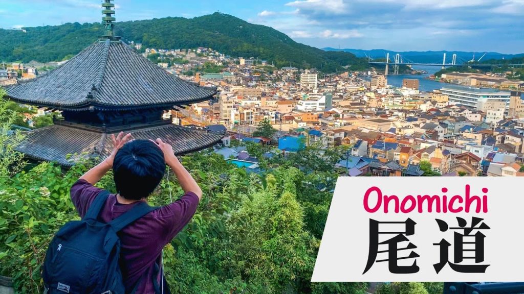 Exploring the beautiful city of Onomichi in Hiroshima prefecture Exploring the beautiful city of Onomichi in Hiroshima prefecture
