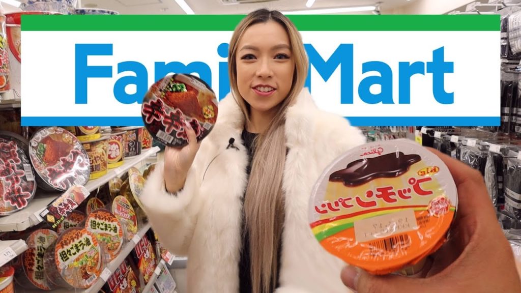 The BIGGEST Family Mart Feast | MUKBANG