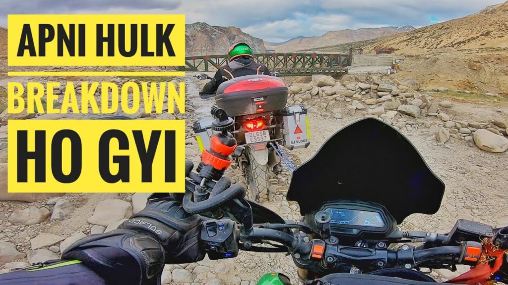 YEAH SARCHU HAI YAHA KUCH NHI MILTA 😰😰 | BIKE BREAKDOWN BEFORE ENTERING LADAKH 😕😕 | YEAH SARCHU HAI YAHA KUCH NHI MILTA 😰😰 | BIKE BREAKDOWN BEFORE ENTERING LADAKH 😕😕 |
