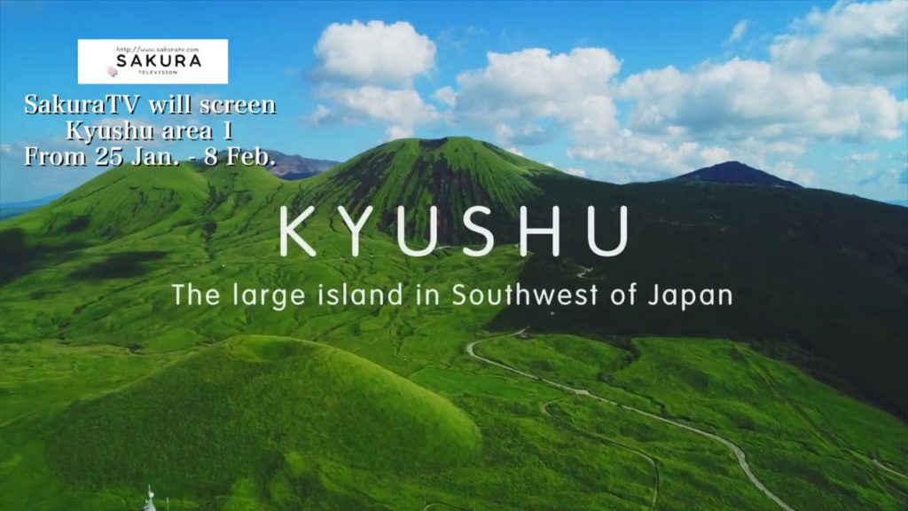 Fukuoka, Saga, Nagasaki and Oita Prefectures on Sakura TV 6pm Australia and 8pm NZ from 25th Jan. Fukuoka, Saga, Nagasaki and Oita Prefectures on Sakura TV 6pm Australia and 8pm NZ from 25th Jan.
