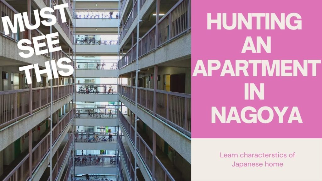 Hunting an Apartment in Nagoya 🇯🇵| Best Place to Rent | Freebell Nagoya Service Apartment