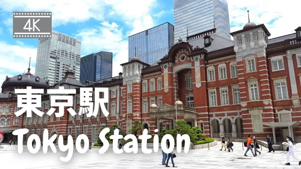 Tokyo Walk – Tokyo station and Marunouchi walking tour/Red brick tile station building (July.2021) Tokyo Walk - Tokyo station and Marunouchi walking tour/Red brick tile station building (July.2021)