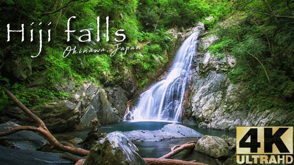 Japan's most beautiful waterfalls : Hiji falls Okinawa