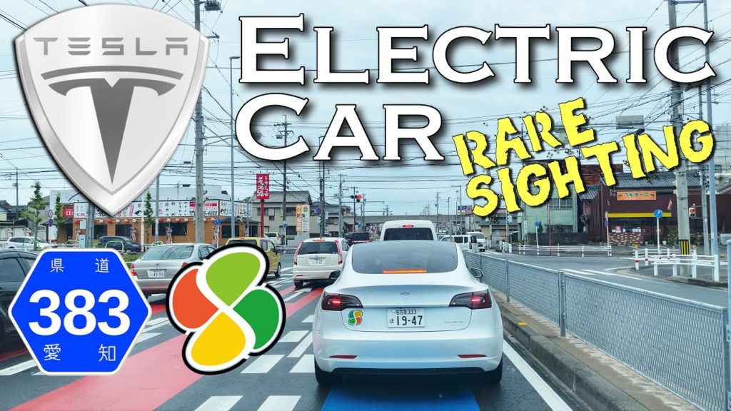 JAPAN Road Trip 2021-06-16 | RARE SIGHTING White Tesla Car Drove by a Senior Citizen