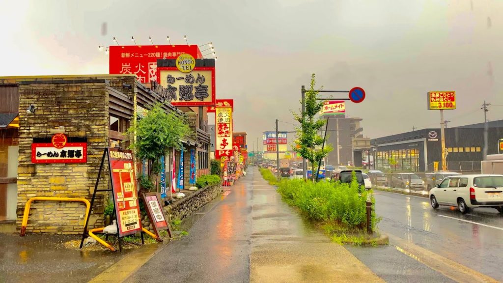 4K Japan Walk - Heavy Rain and "Japanese Traffic Jam" | Expensive Cars in Nagoya 7/2021 #3