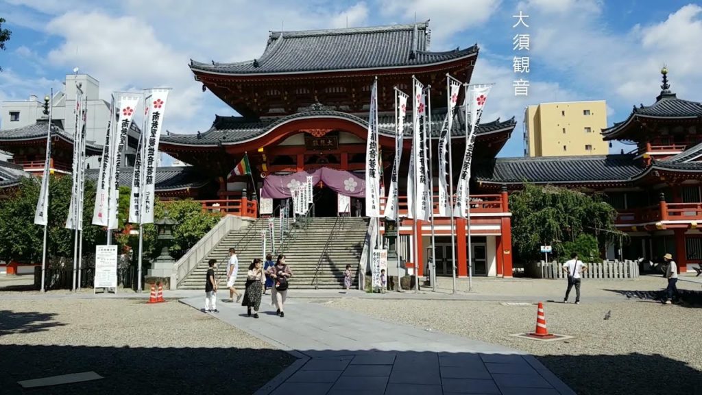 Osu Kannon Temple - Top places to visit in Nagoya - Japan Travel - JV GO
