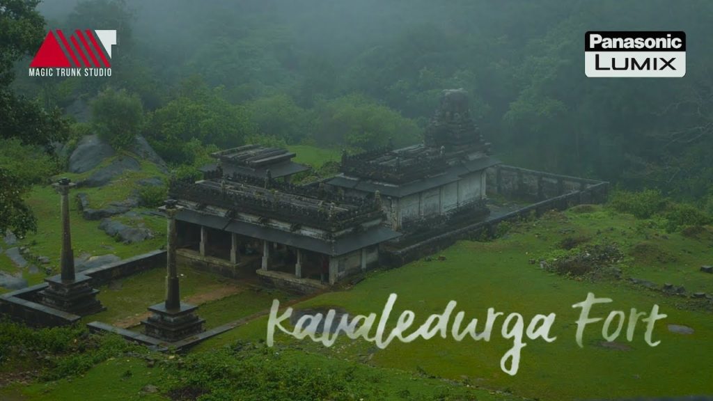 Kavaledurga Fort | ಕವಲೇದುರ್ಗದ ಕೋಟೆ | Shivamogga | Karnataka | Panasonic Lumix DMC-FZ1000 Kavaledurga Fort | ಕವಲೇದುರ್ಗದ ಕೋಟೆ | Shivamogga | Karnataka | Panasonic Lumix DMC-FZ1000