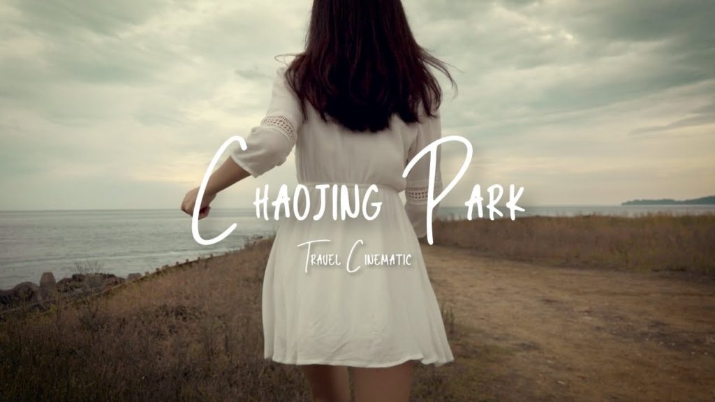 Taiwan 潮汐公園 正濱漁港 八斗子車站│Travel Cinematic MV Insta360 OneR DJI Mavic mini2 Pocket2 Taiwan 潮汐公園 正濱漁港 八斗子車站│Travel Cinematic MV Insta360 OneR DJI Mavic mini2 Pocket2