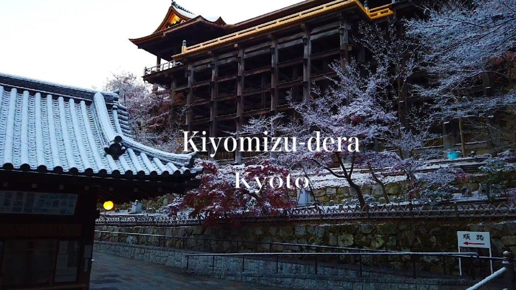 【Kyoto】Kiyomizudera 京都・清水寺【4K】