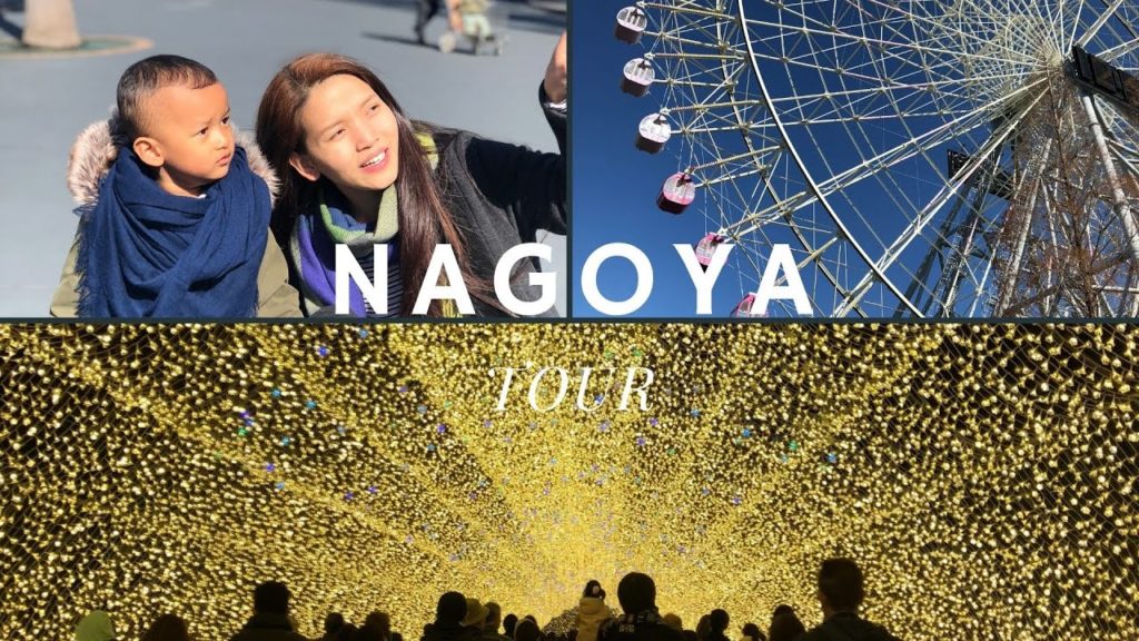 Nagoya, Japan Tour